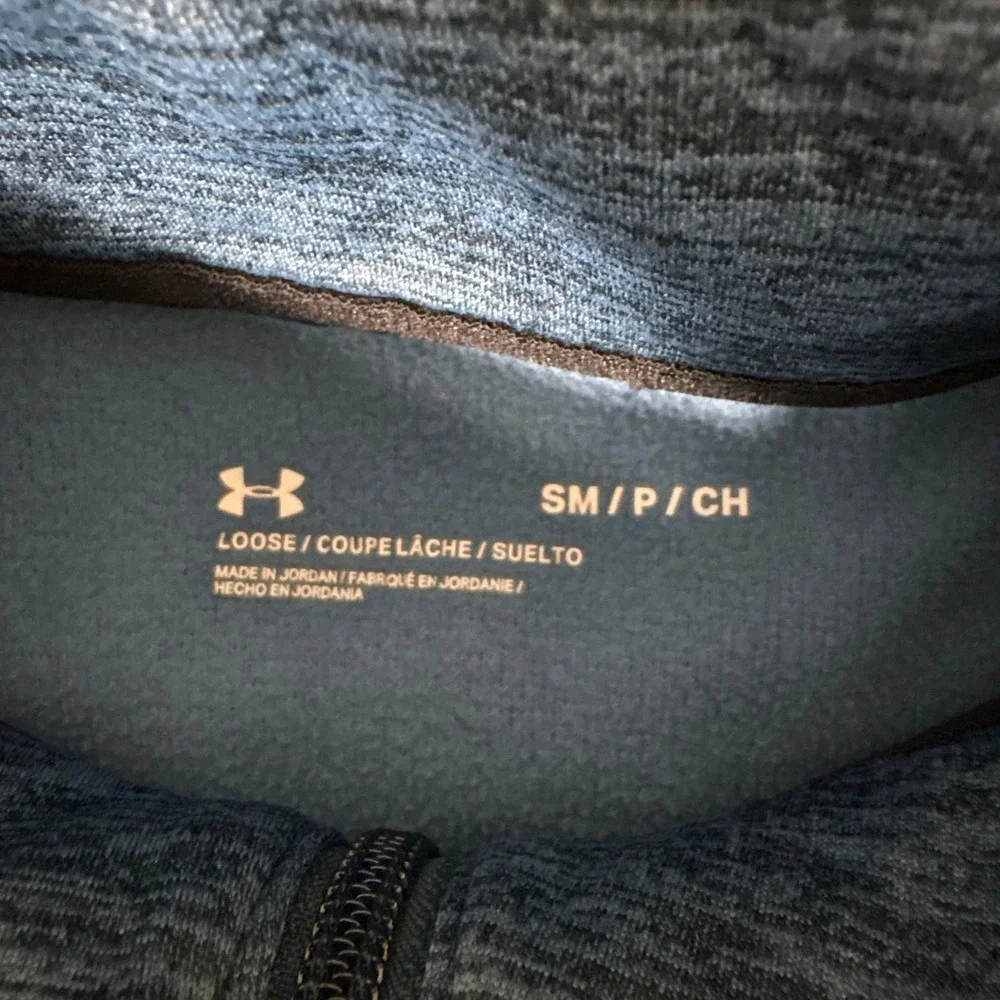 Under Armour Mens Small Blue Space Dye Heather 1/4 Zip Pullover Fleece AR482